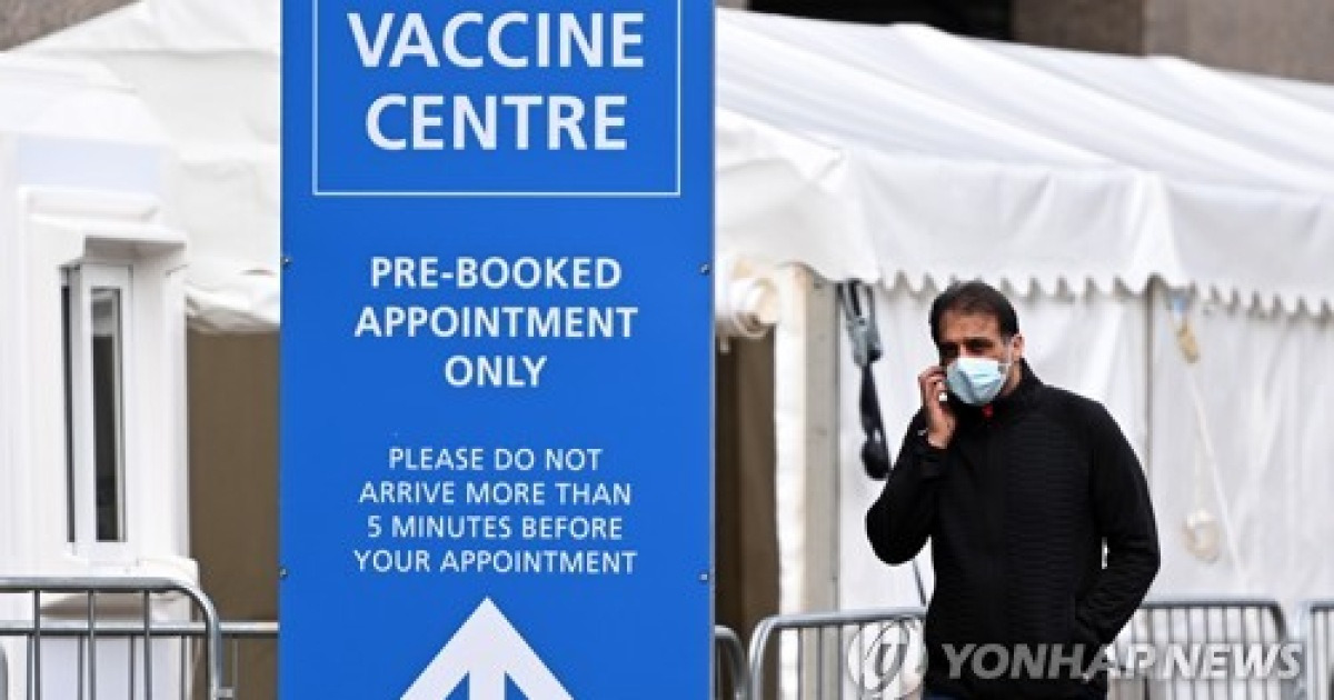 BRITAIN CORONAVIRUS COVID-19 VACCINATION