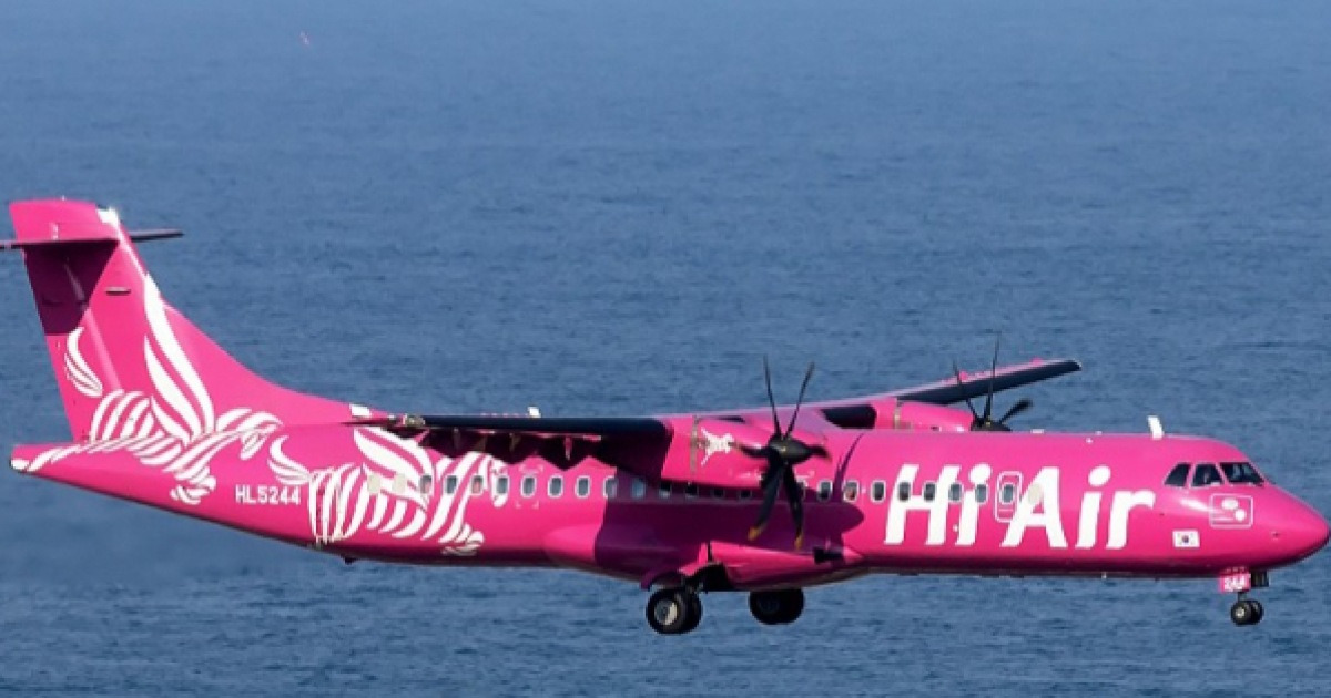  ATR 72 500 