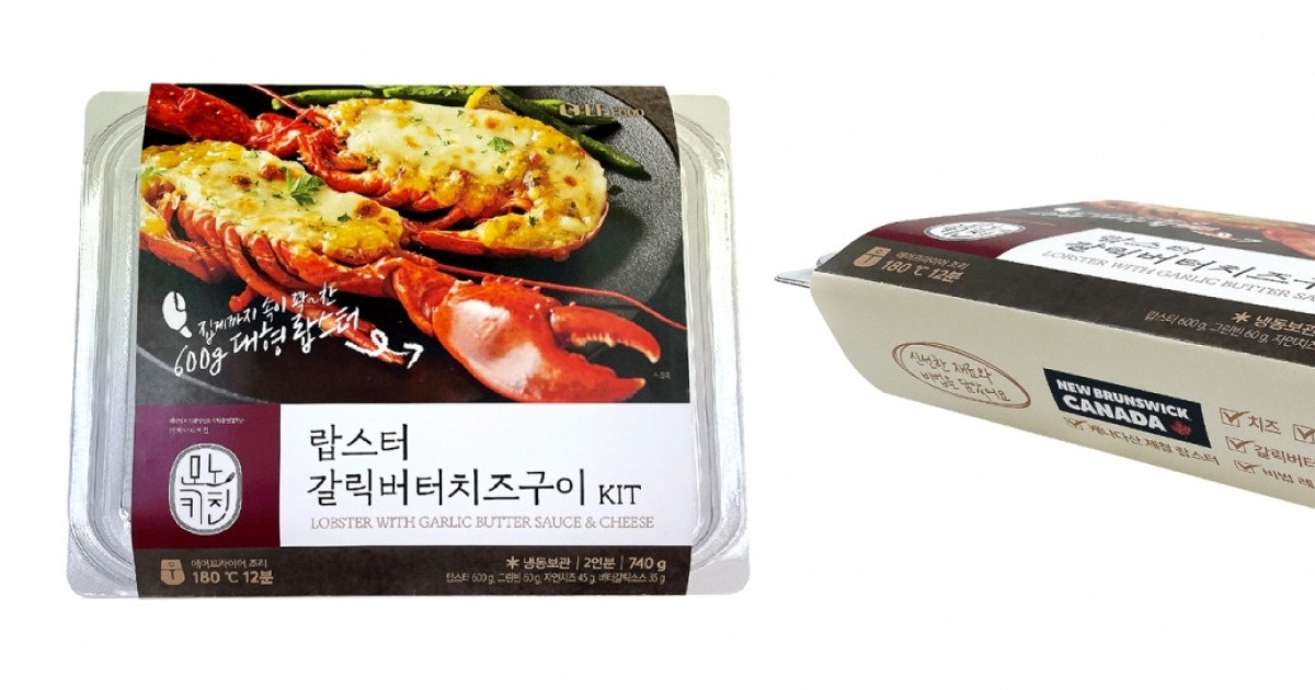 Lf푸드 모노키친, '랍스터 갈릭버터치즈구이' 밀키트 코스트코 단독 선봬
