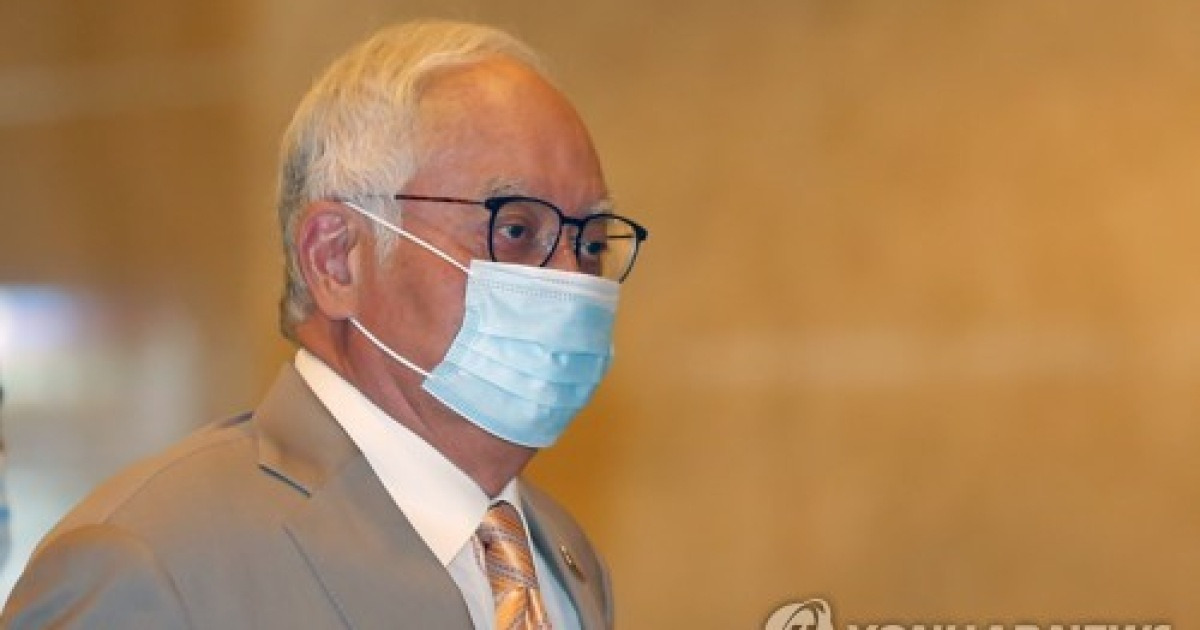 MALAYSIA TRIAL RAZAK