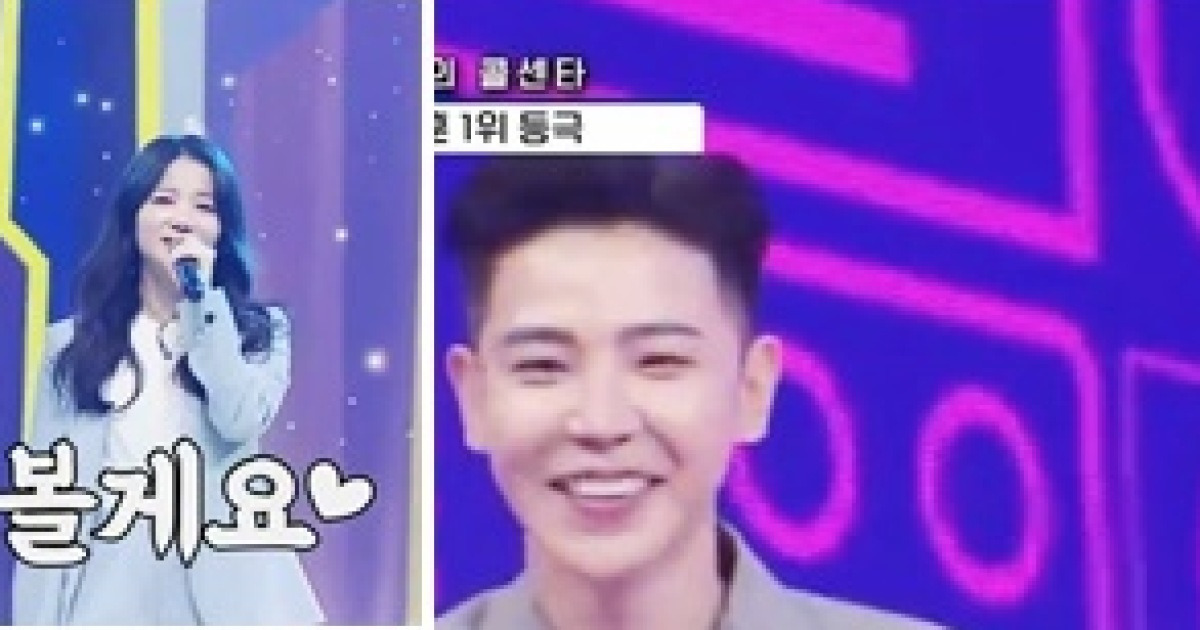 '사랑의 콜센타' Top6, 무명친구 제대로 띄웠다..최정훈 우승
