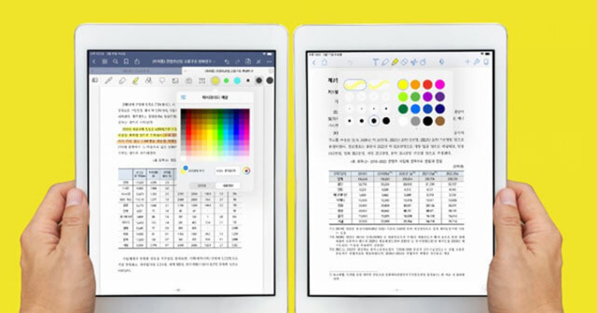 굿노트5 Vs 노타빌리티, 아이패드 필기 앱 끝판왕은? | 앱스토리