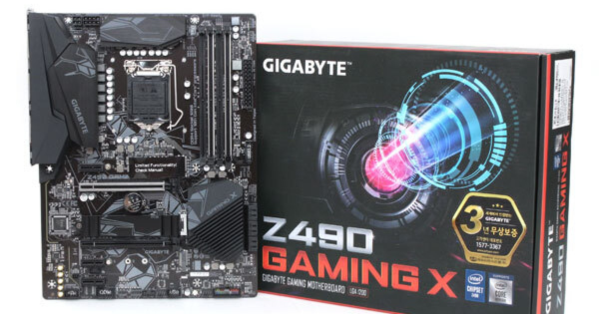 게이밍 X 메인보드, 기가바이트 Z490 Gaming X 제이씨현 | 보드나라/케이벤치