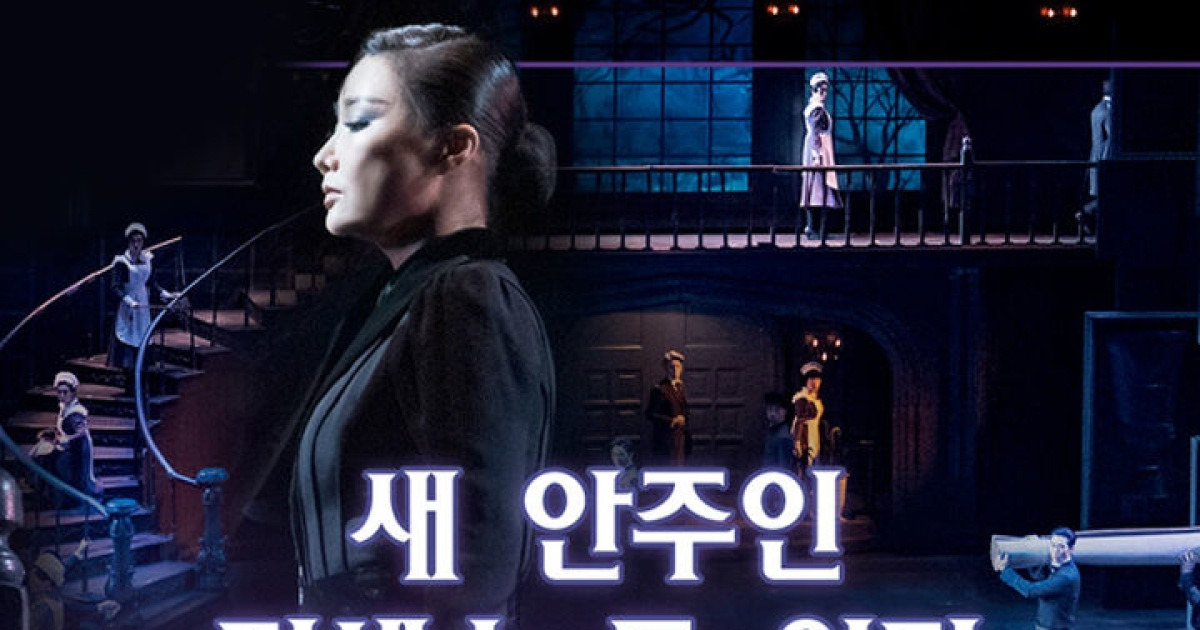 압도적인 존재감, 뮤지컬 하이라이트 넘버 다시보기 전격 공개! | 멜론티켓