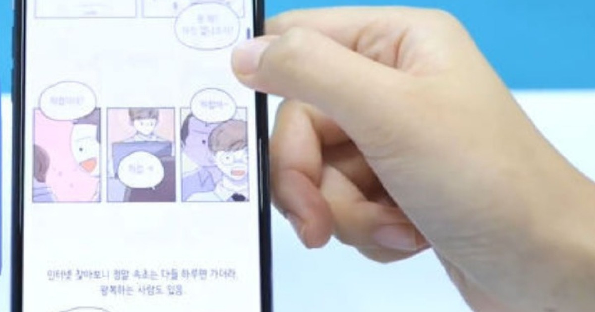 아이폰 유저라면 당장 ios13으로 업데이트 해야 하는 이유 | 비디오 빌리지