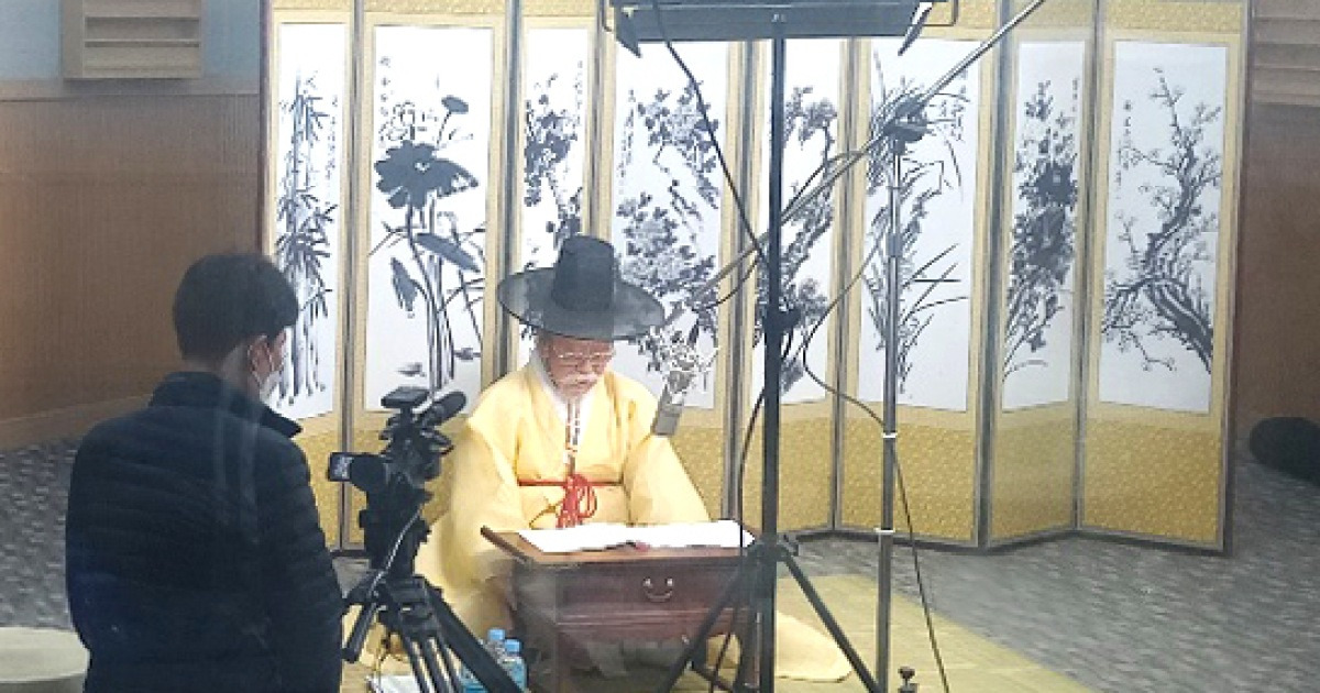 한국전통서당문화진흥회, 글 읽는 소리 등 전통서당 디지털 아카이브 구축 나서