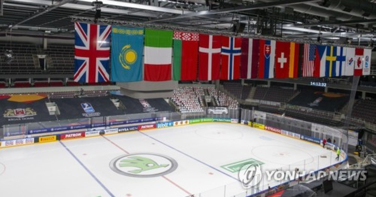 LATVIA ICE HOCKEY IIHF WC 2021 FLAGS