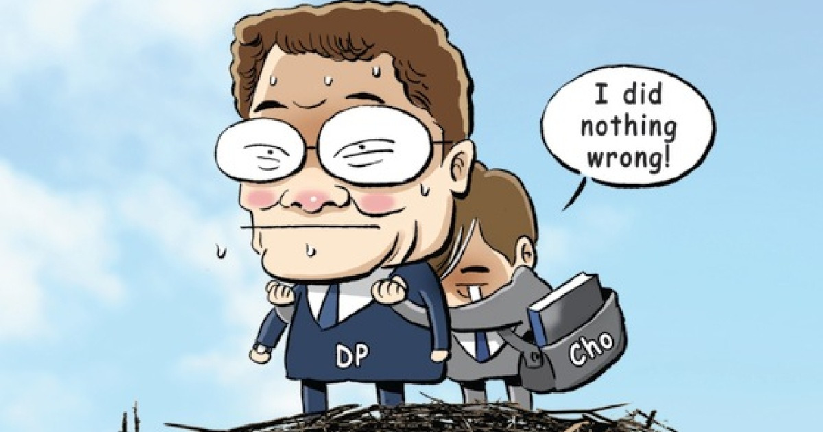 2021.06.02 Cartoon