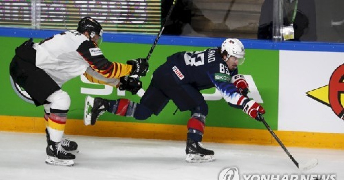 LATVIA ICE HOCKEY WORLD CHAMPIONSHIP 2021