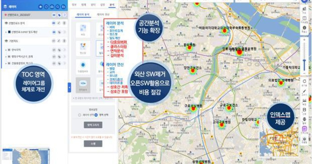 정부, '이달의 한국판 뉴딜'에 KGeo 플랫폼 개발자 선정