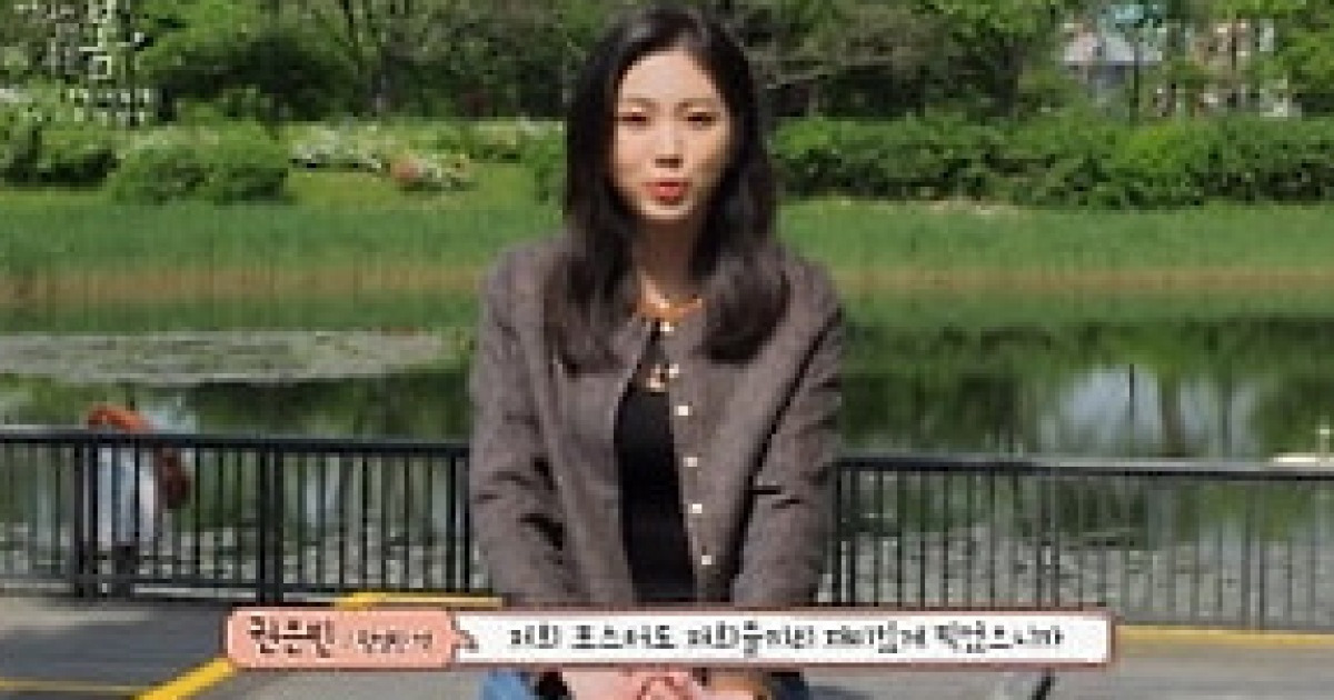 비주얼 열일..박지훈X강민아 '멀리서 보면 푸른 봄'