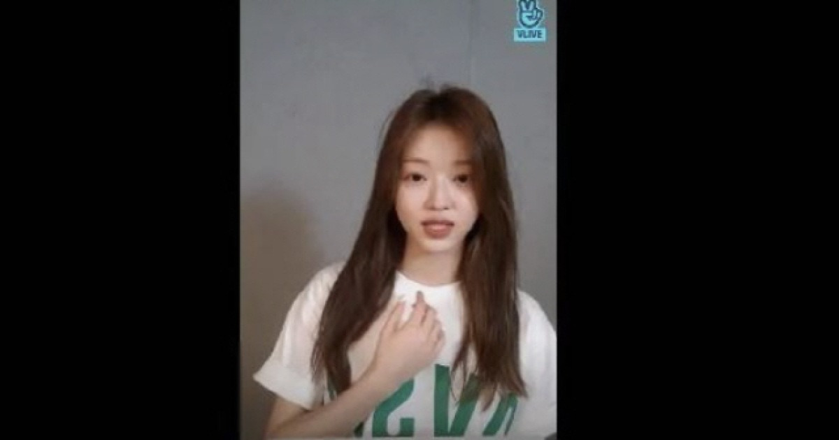 [종합] 오마이걸 유아, 성형논란 전면부인 