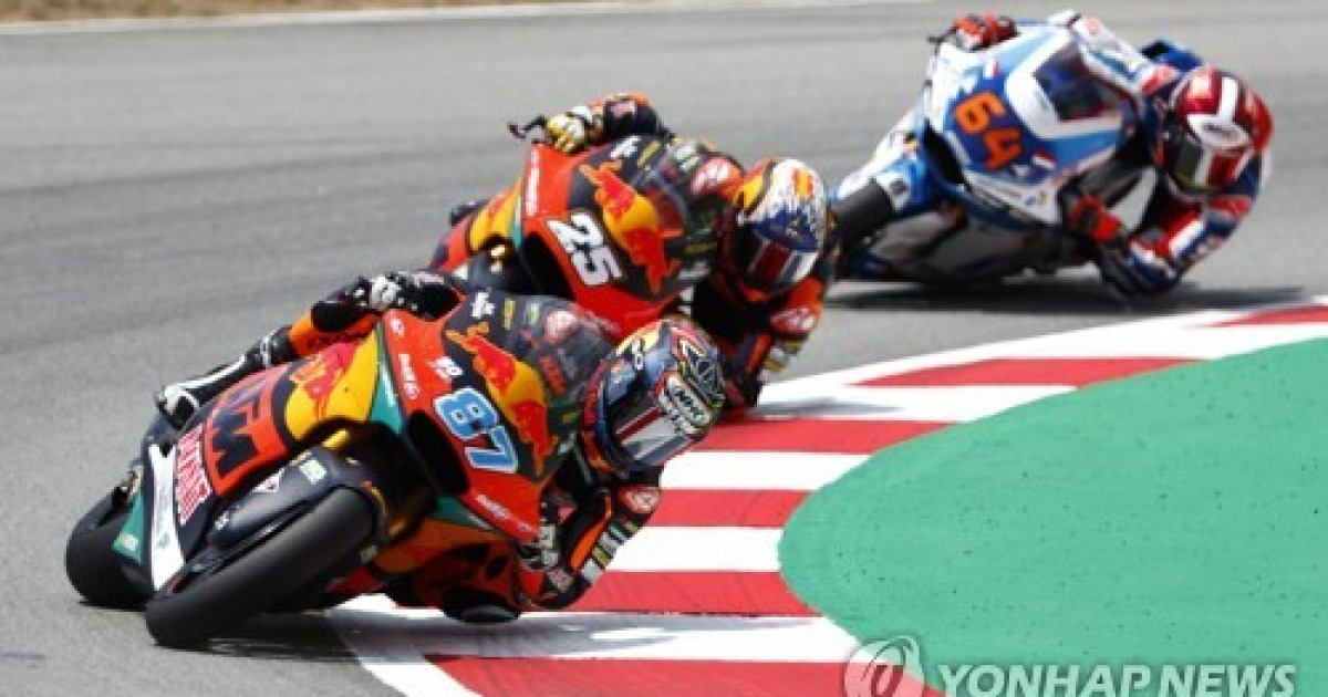 Spain Motorcycle Grand Prix