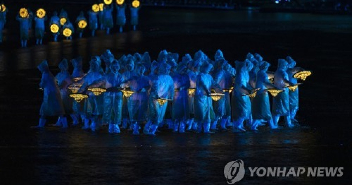 CHINA PERFORMANCE THEATER