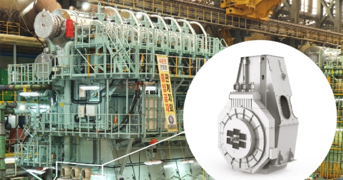 Hyundai Electric wins first order for engine mounted shaft generators