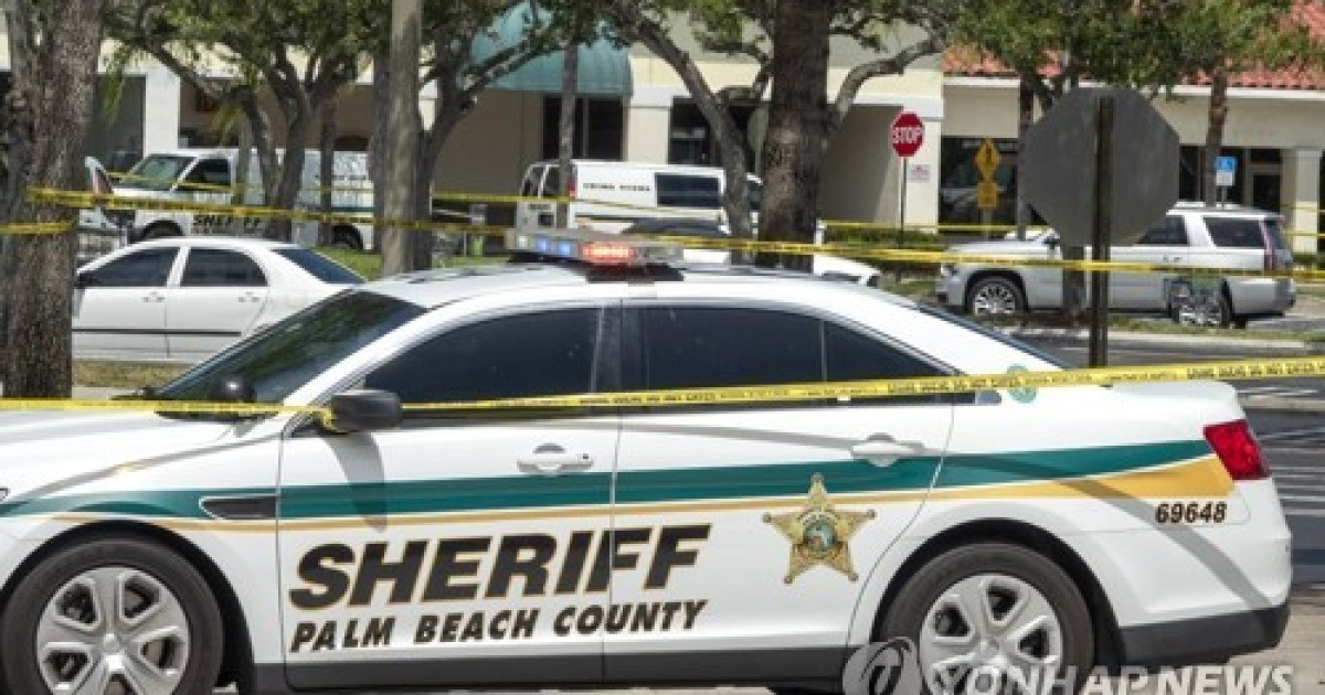 Usa florida supermarket shooting