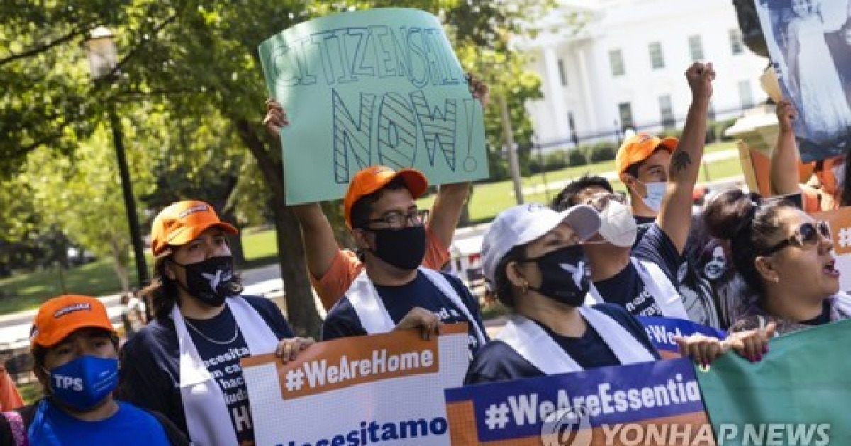 USA DACA WHITE HOUSE RALLY