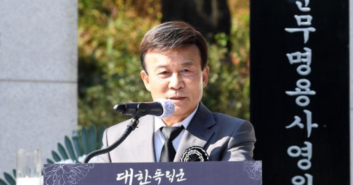 ë³´í›ˆì²˜ ê¹€ì›ì›… ê´'ë³µíšŒìž¥ ëª¨ì¹œ ê°€ì§œ ìœ ê³µìž ì˜í˜¹ ë