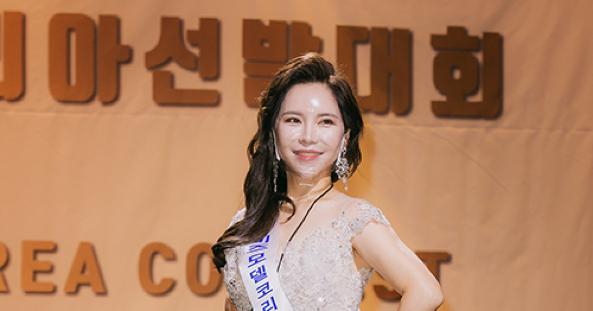 [bnt포토] 진 이서은 '우아함의 의인화'(미즈모델코리아선발대회)