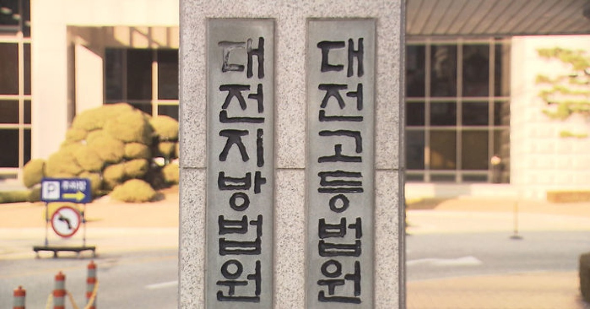 아이 재우다 숨지게 한 어린이집 원장 측 