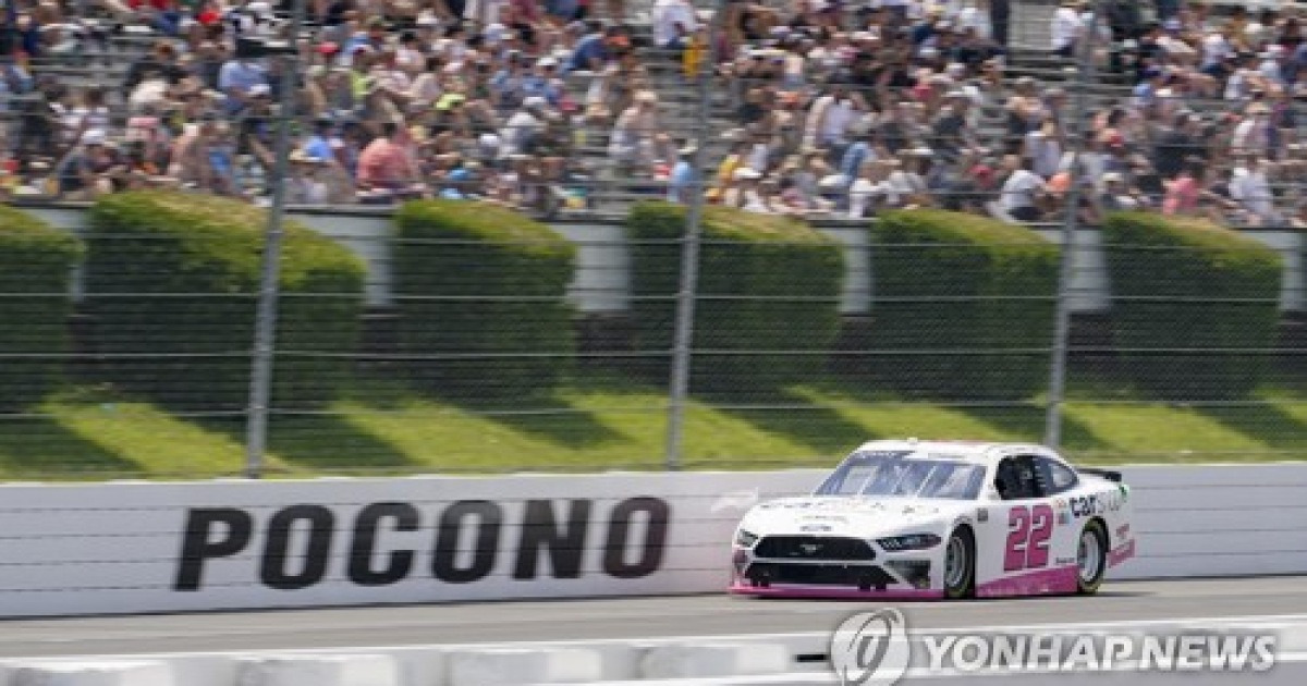 NASCAR Pocono Xfinity Auto Racing