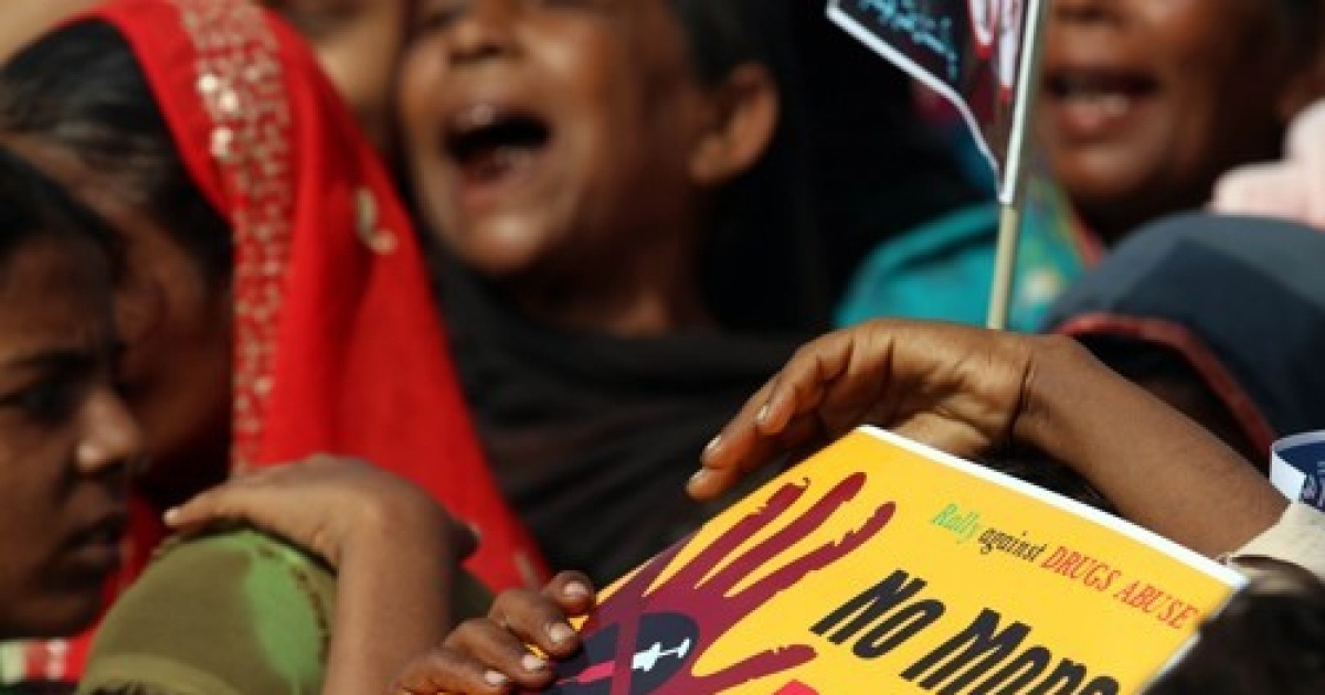 PAKISTAN ANTI DRUGS PROTEST