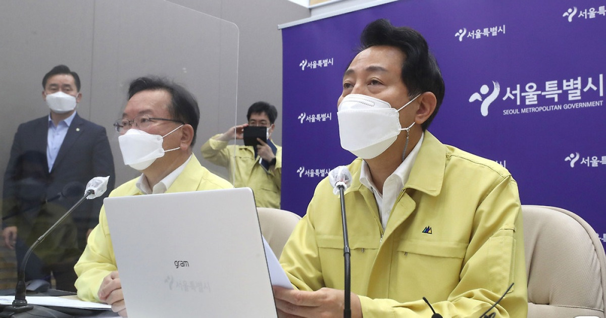 Re: [爆卦] 韓國確診人數又爆啦