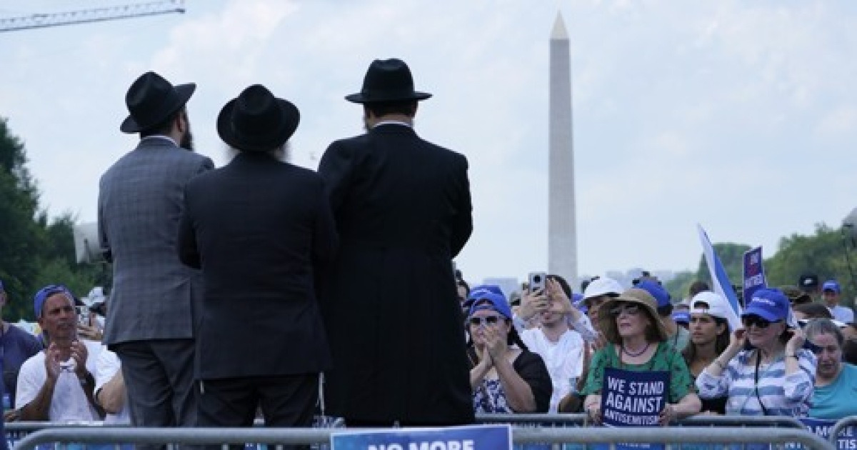 No Fear Rally DC