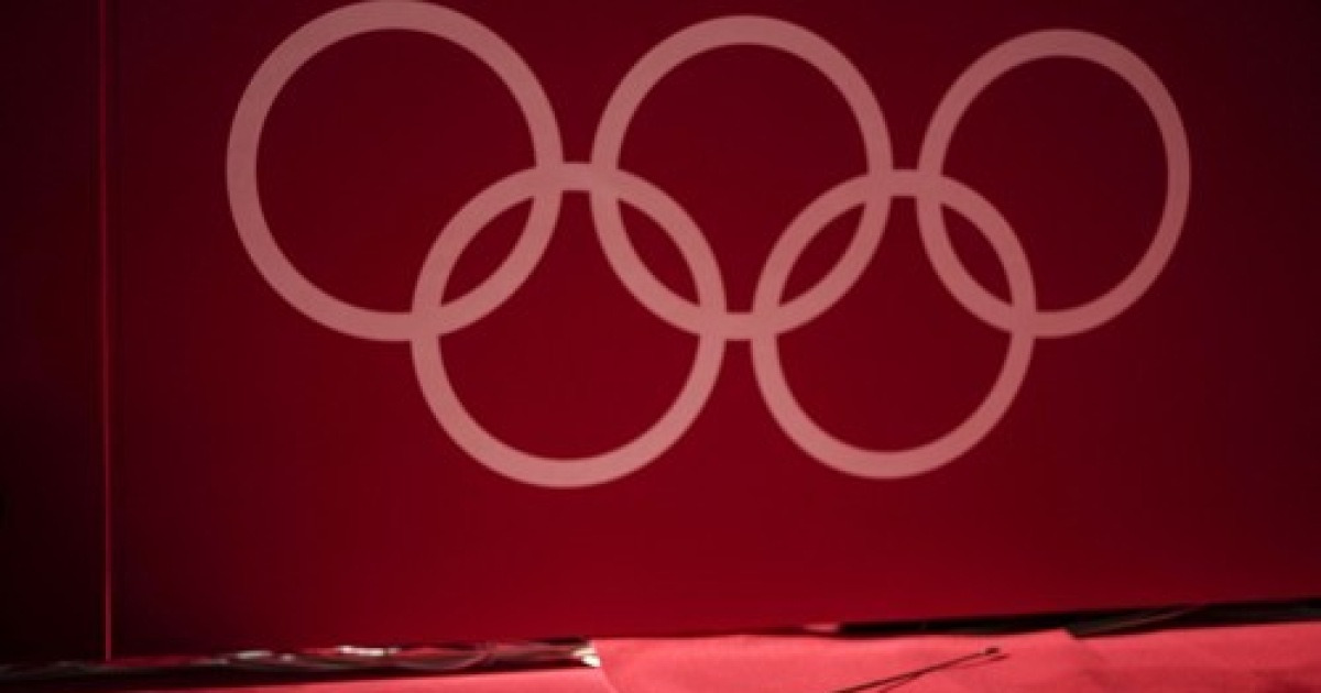 Tokyo Olympics Fencing