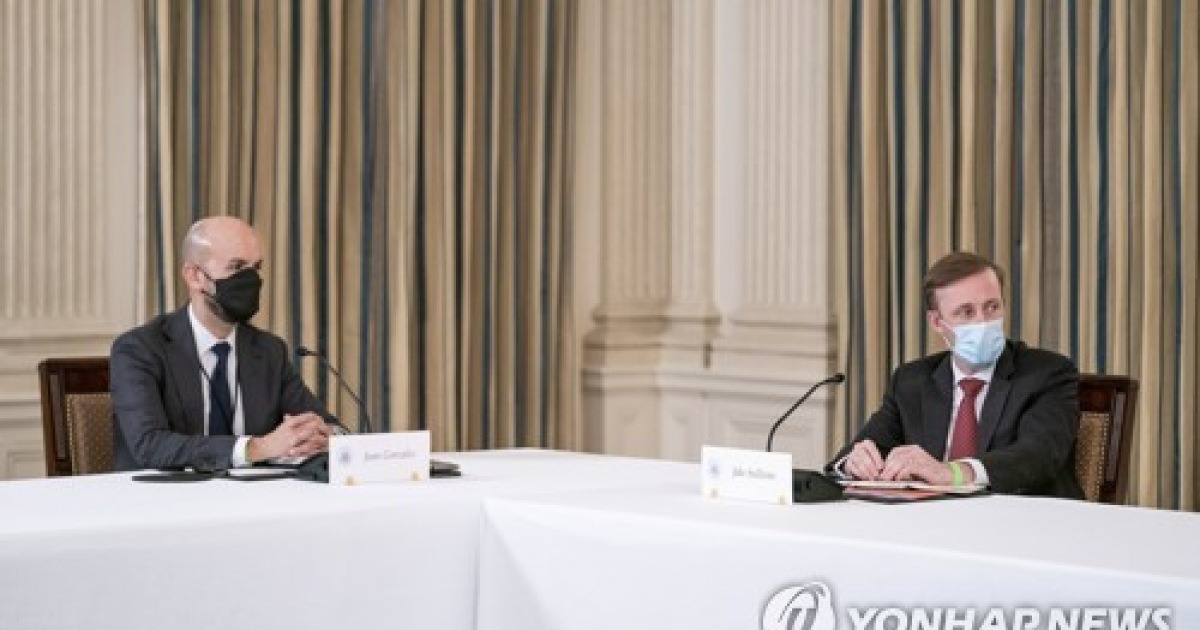 USA WHITE HOUSE CUBA