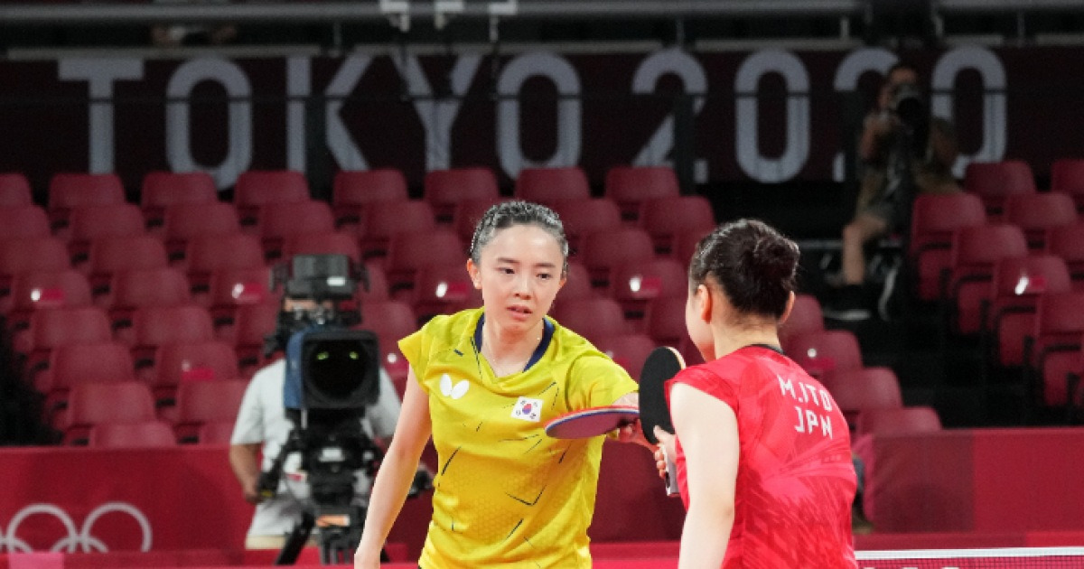 https://sports.v.daum.net/v/20210803133301509