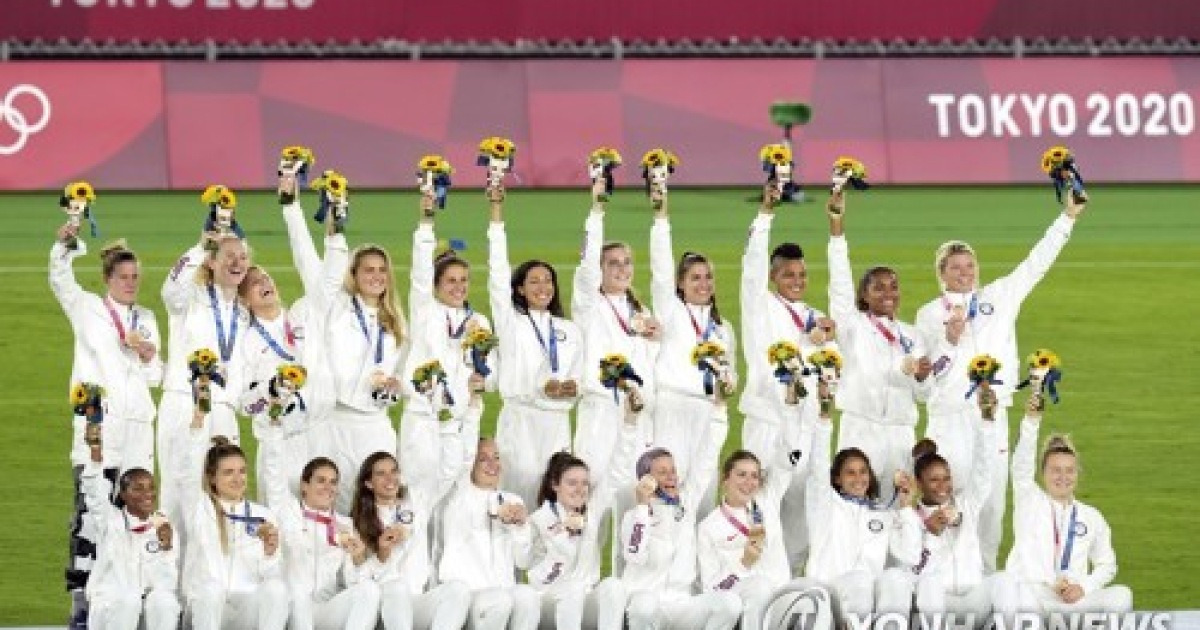 JAPAN TOKYO 2020 OLYMPIC GAMES