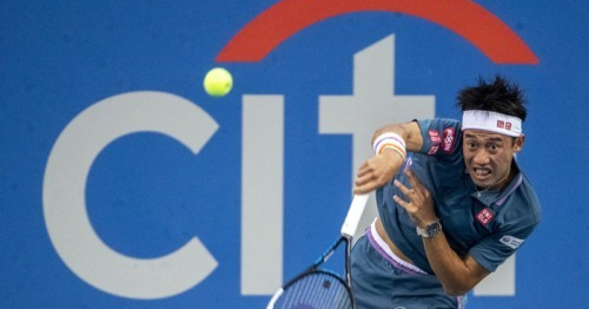 USA TENNIS CITI OPEN