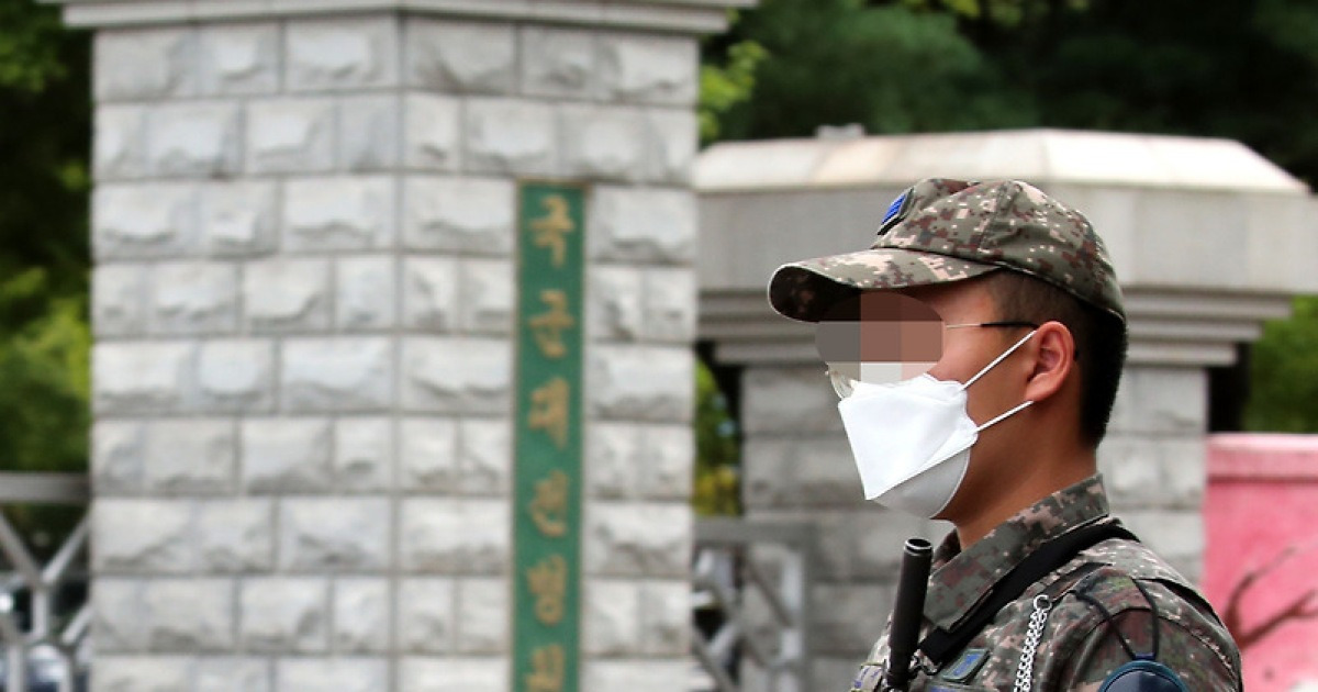무장한 헌병