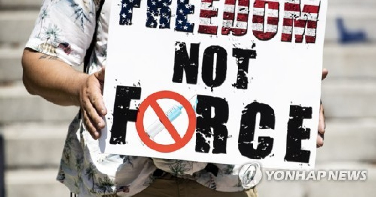 USA ANTI VACCINATION PROTEST