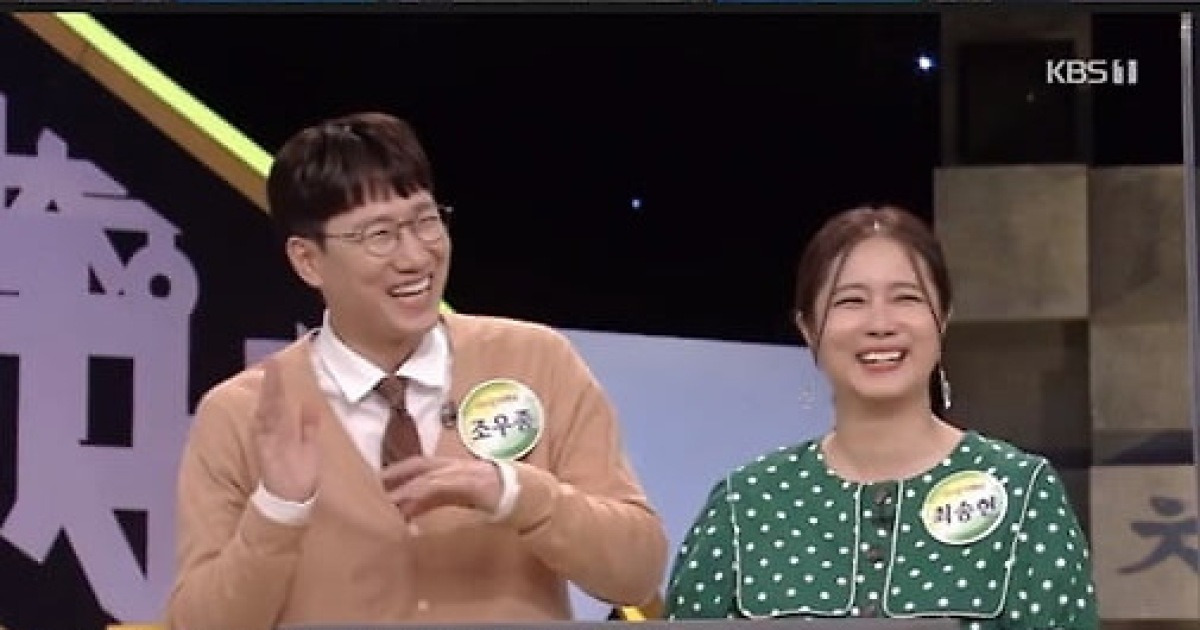 이재용, 한상권 아나운서의 실력에 놀람..전직 Vs 현직 아나운서 자존심 대결 승자는? ('우리말 겨루기')
