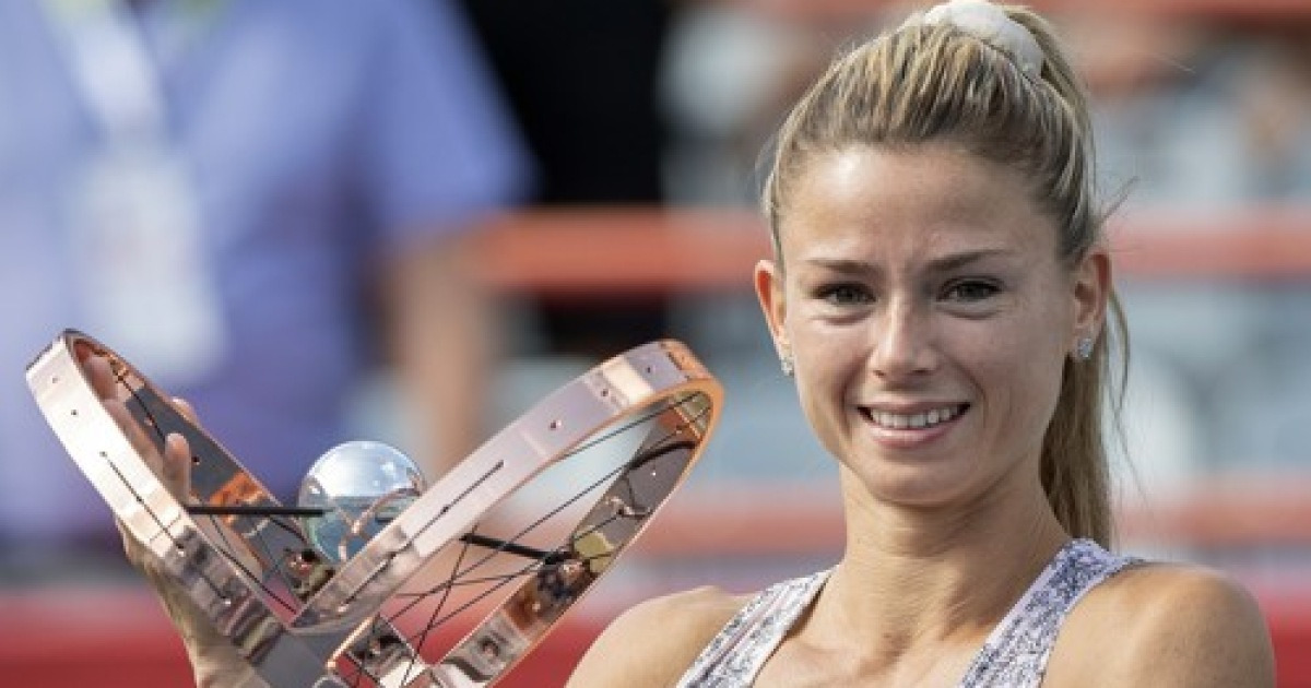 National bank open montreal tennis