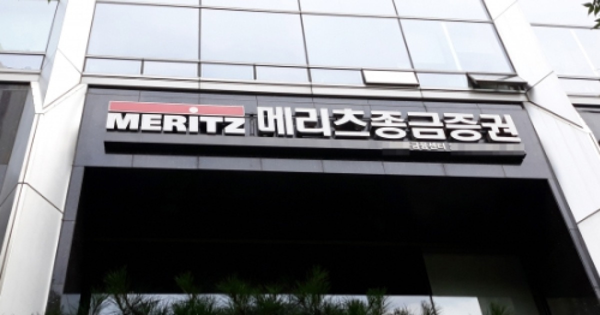 Securities firms pay the highest salary in Korea amid ...