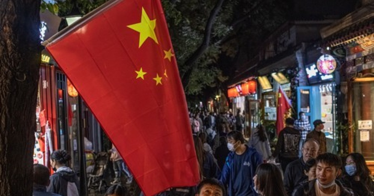CHINA GOLDEN WEEK NATIONAL DAY