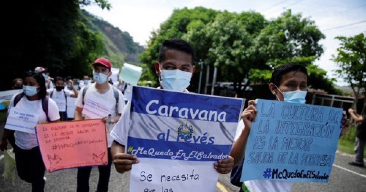 EL SALVADOR MIGRANT CRISIS