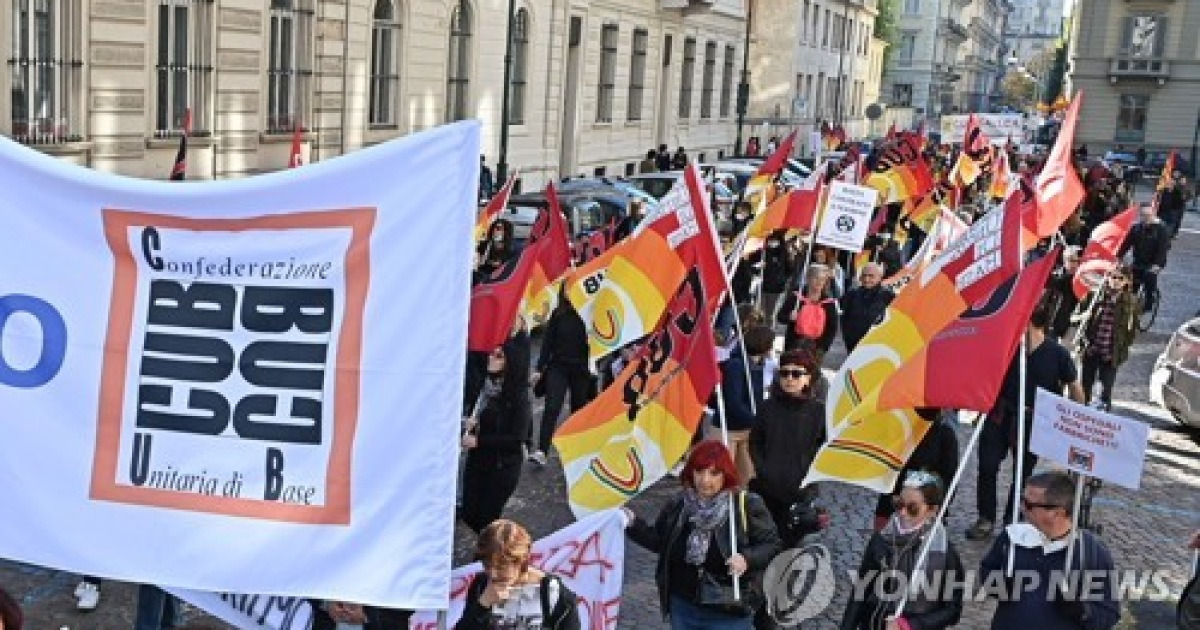 ITALY LABOR PROTEST STRIKE