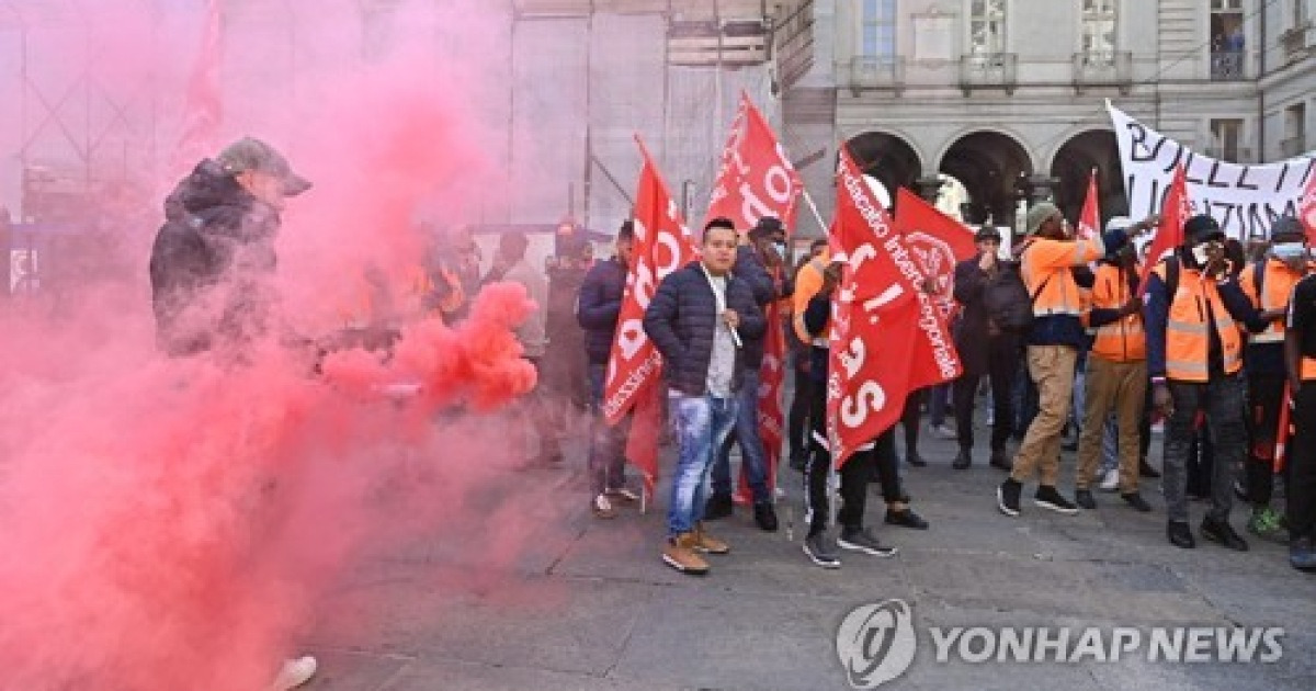 ITALY LABOR PROTEST STRIKE