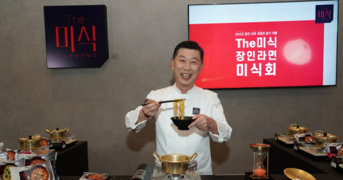 하림, 라면시장에 도전장.. 농축 액상 수프로 차별화