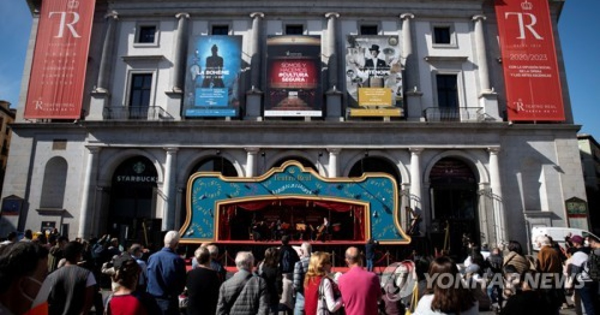 SPAIN OPERA