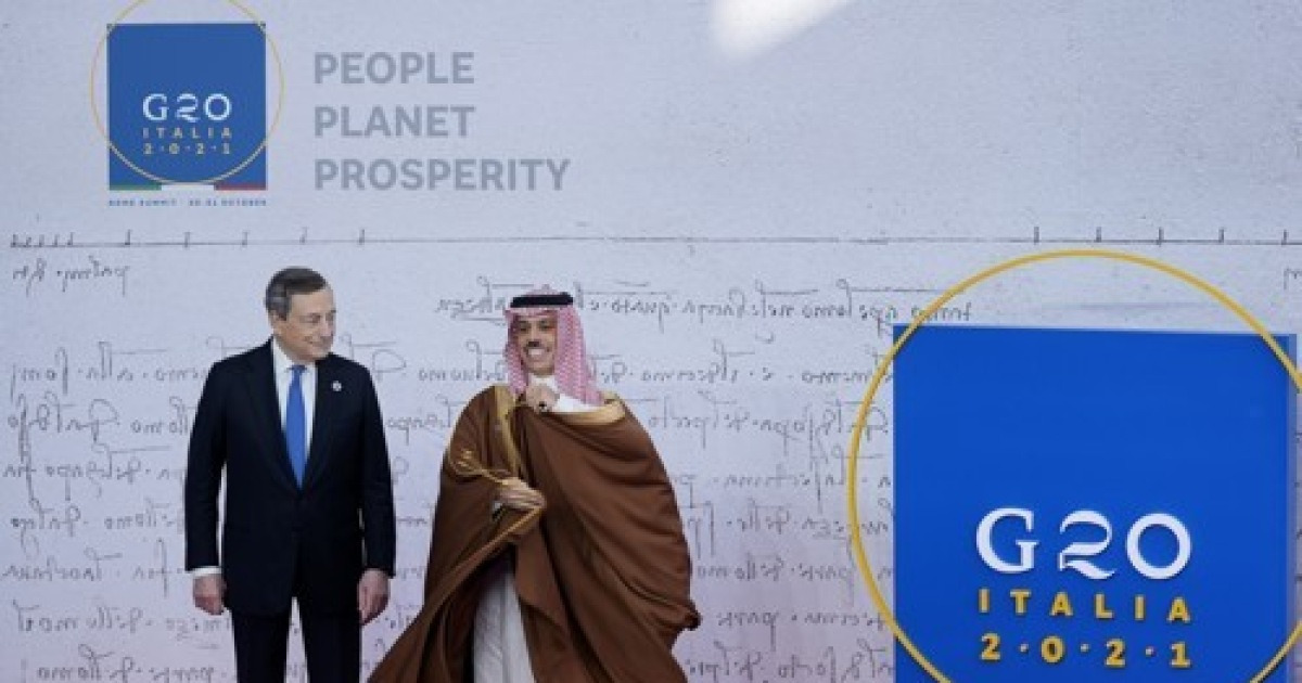 Italy G20 Summit