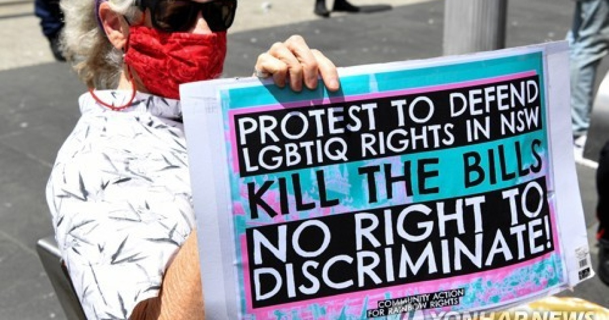 AUSTRALIA LGBTQI RIGHTS RALLY SYDNEY