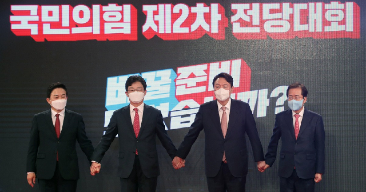 재수실패 직격탄 劉..중앙정치 복귀 元