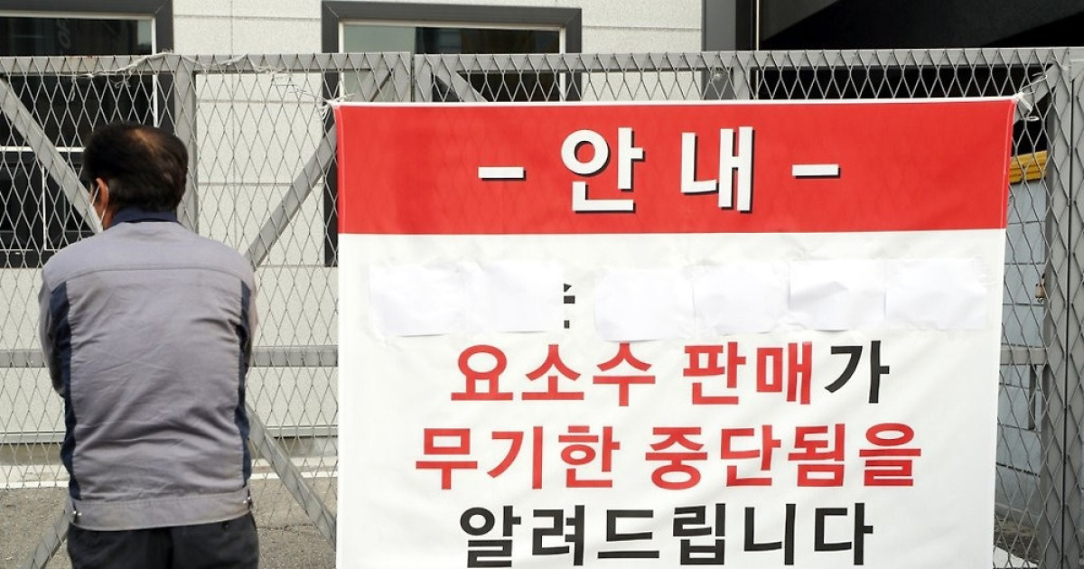 정부, 요소·요소수 매점매석 행위 연말까지 집중 단속
