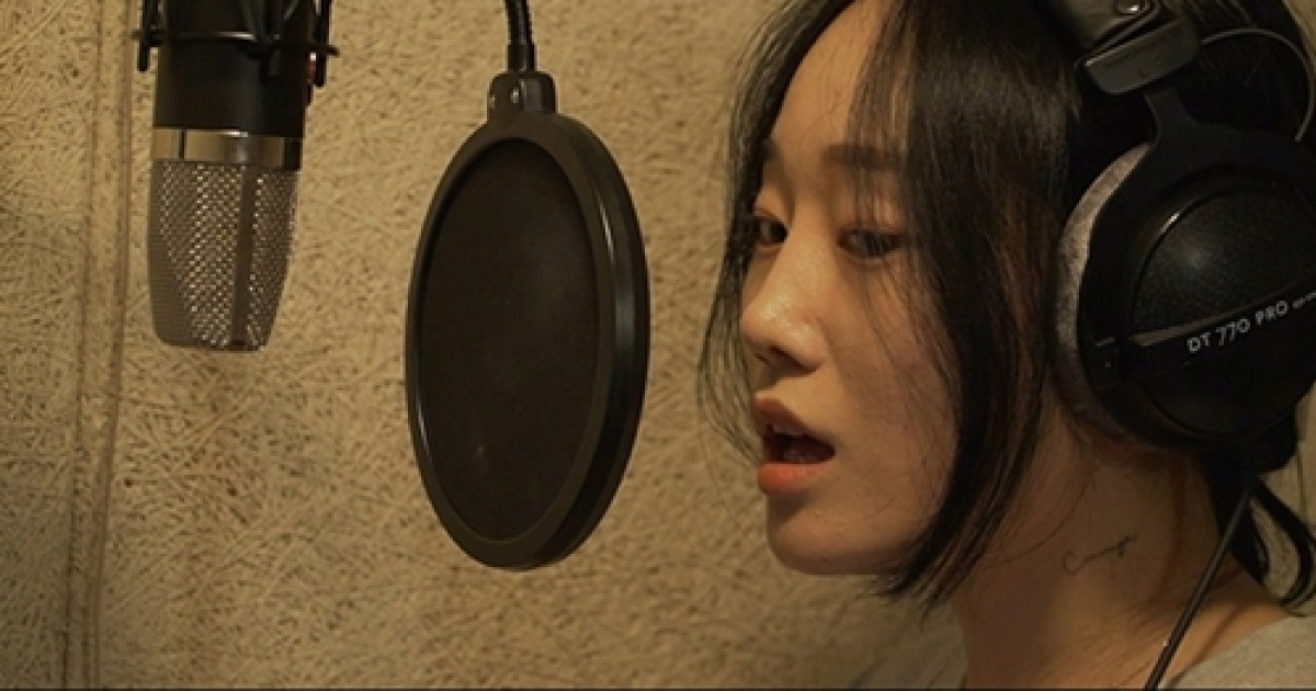 하이연, '네이디(Neidi)'로 활동명 변경..16일 신곡 'Beso' 발매