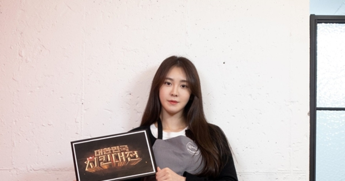 '더 씨야·파이브돌스' 한서인, '치킨대전' 인증샷..반전 매력 예고